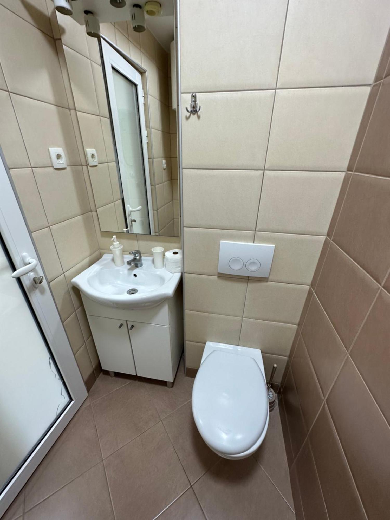 Apartment Aura *